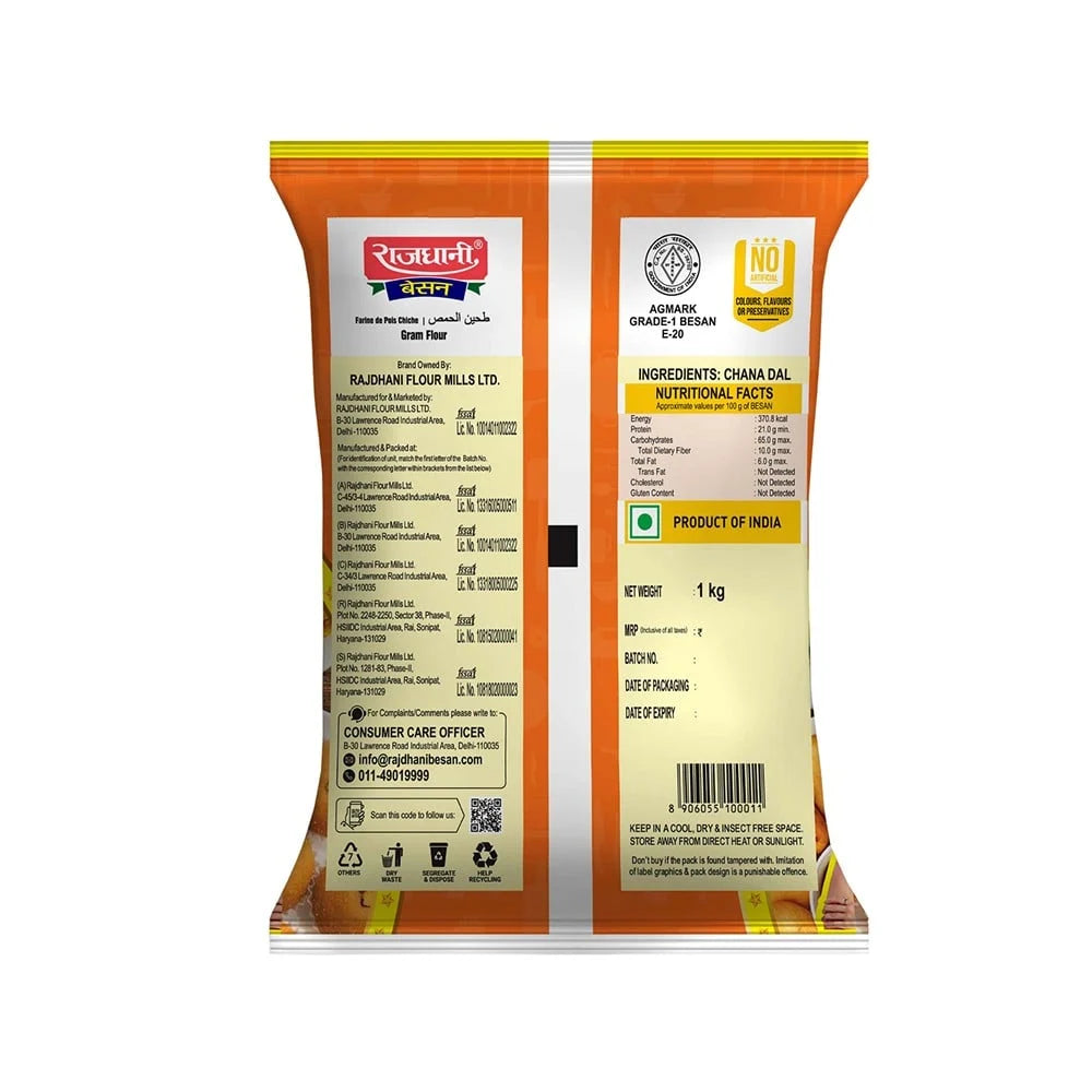 Rajdhani Maida 1kg
