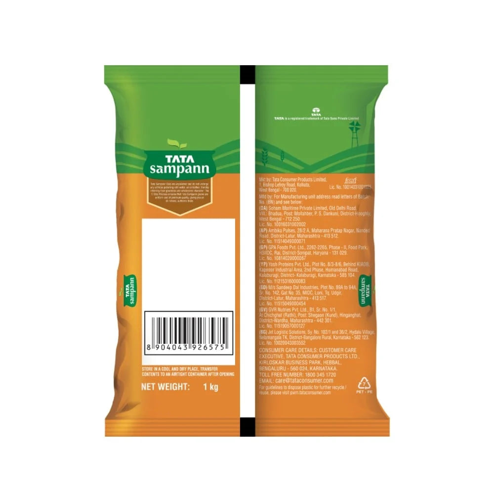 Tata Sampann Unpolished Masoor Dal