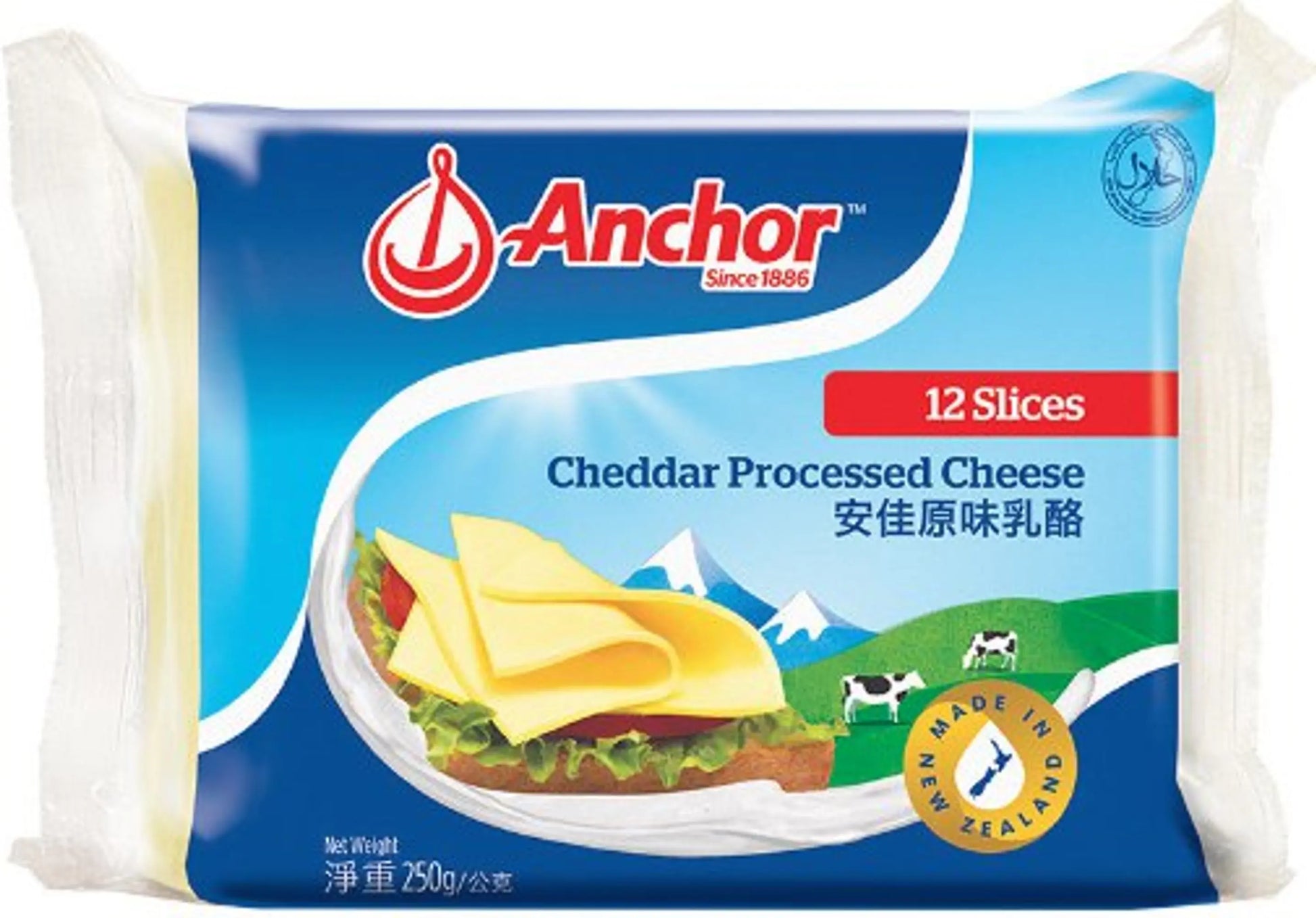 Anchor Cheddar Cheese Slices 250g