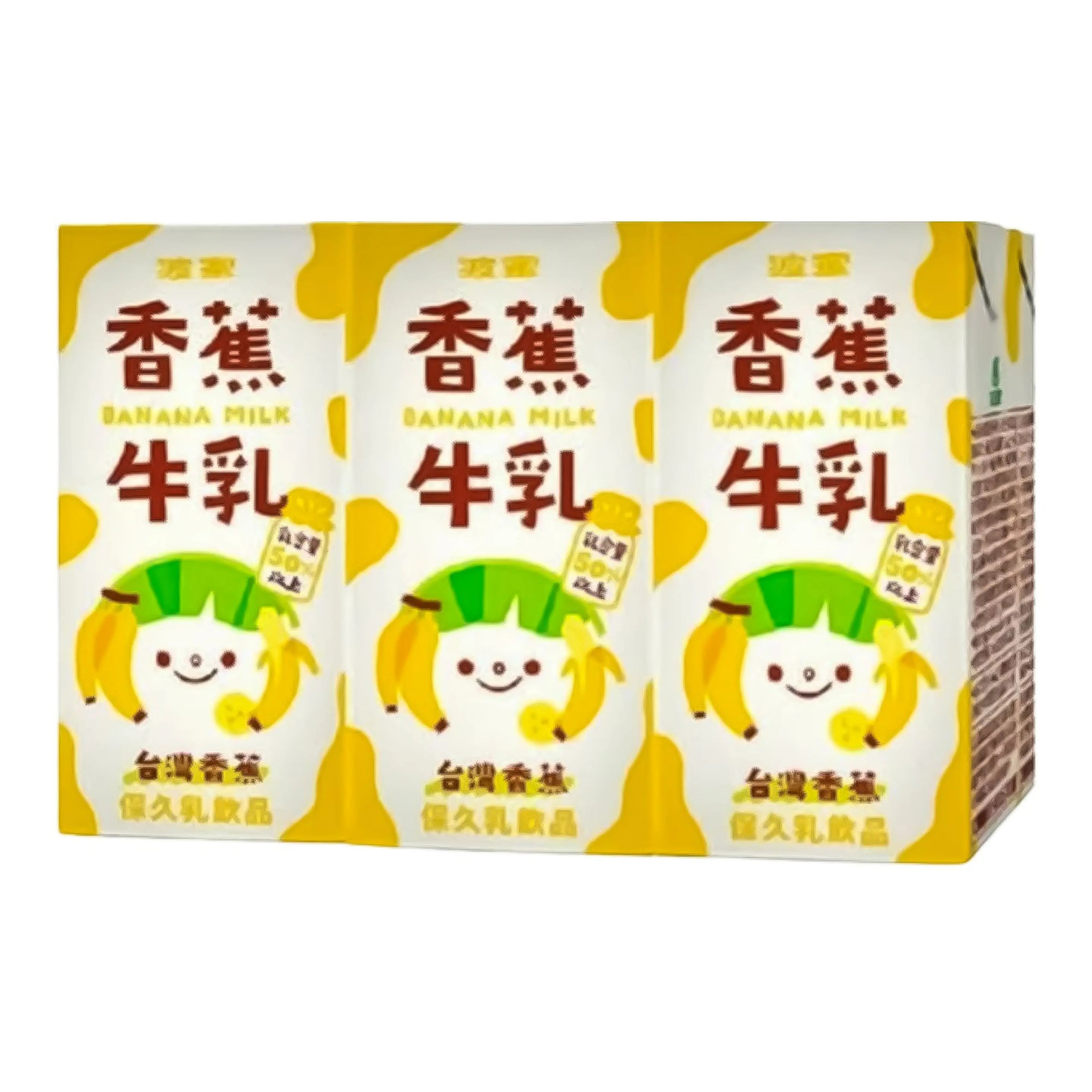 Bomy Banana Milk 6 x 160ml