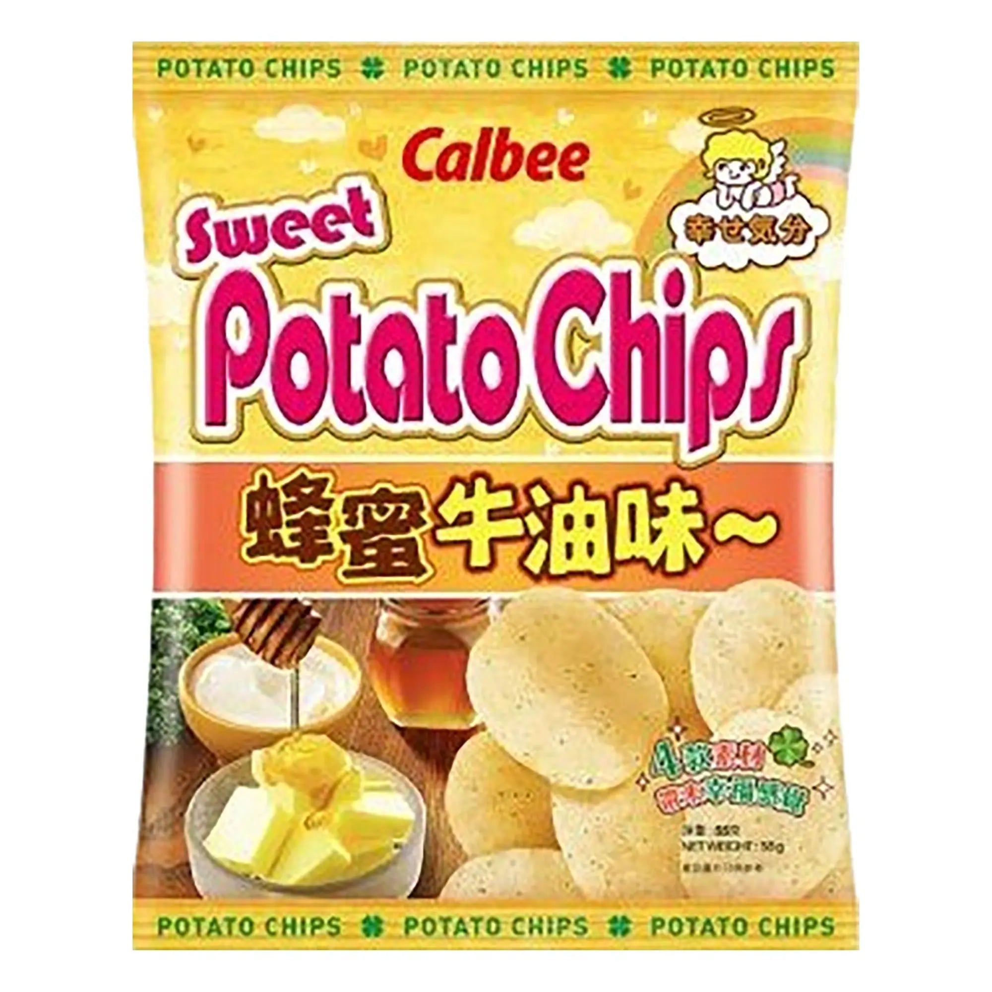 Calbee Honey Butter Chips 55g