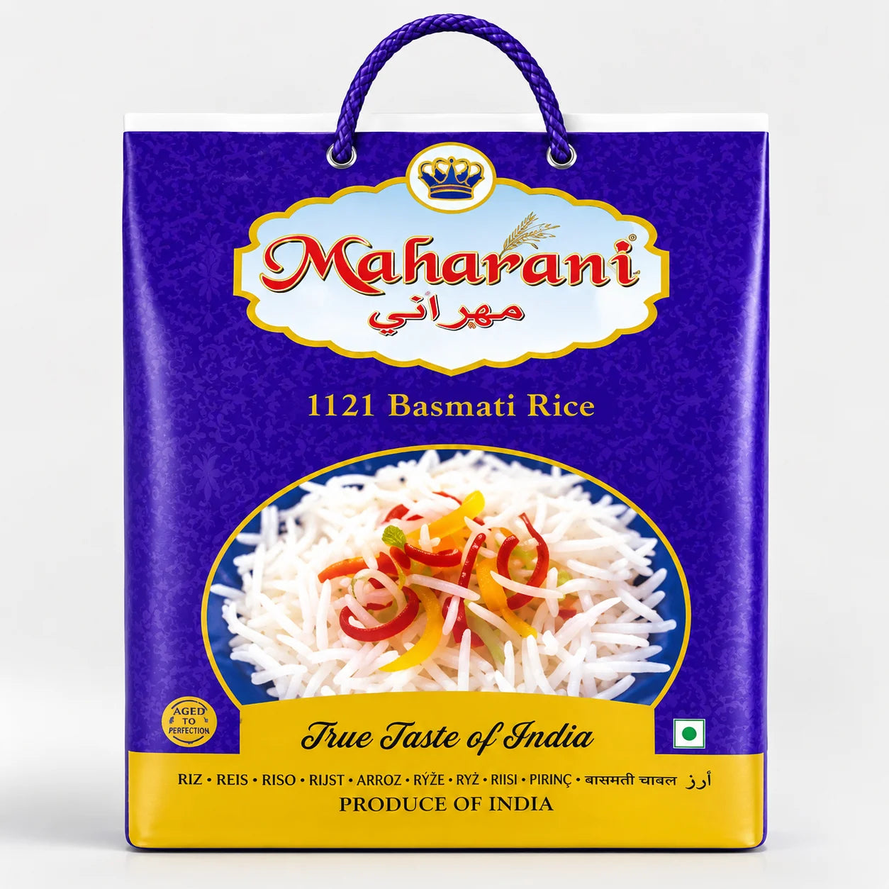 Maharani Rice 5kg