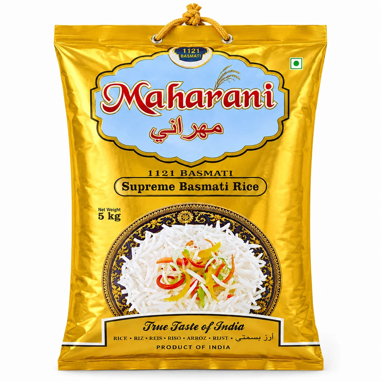 Maharani Supreme Basmati Rice Sella 5kg