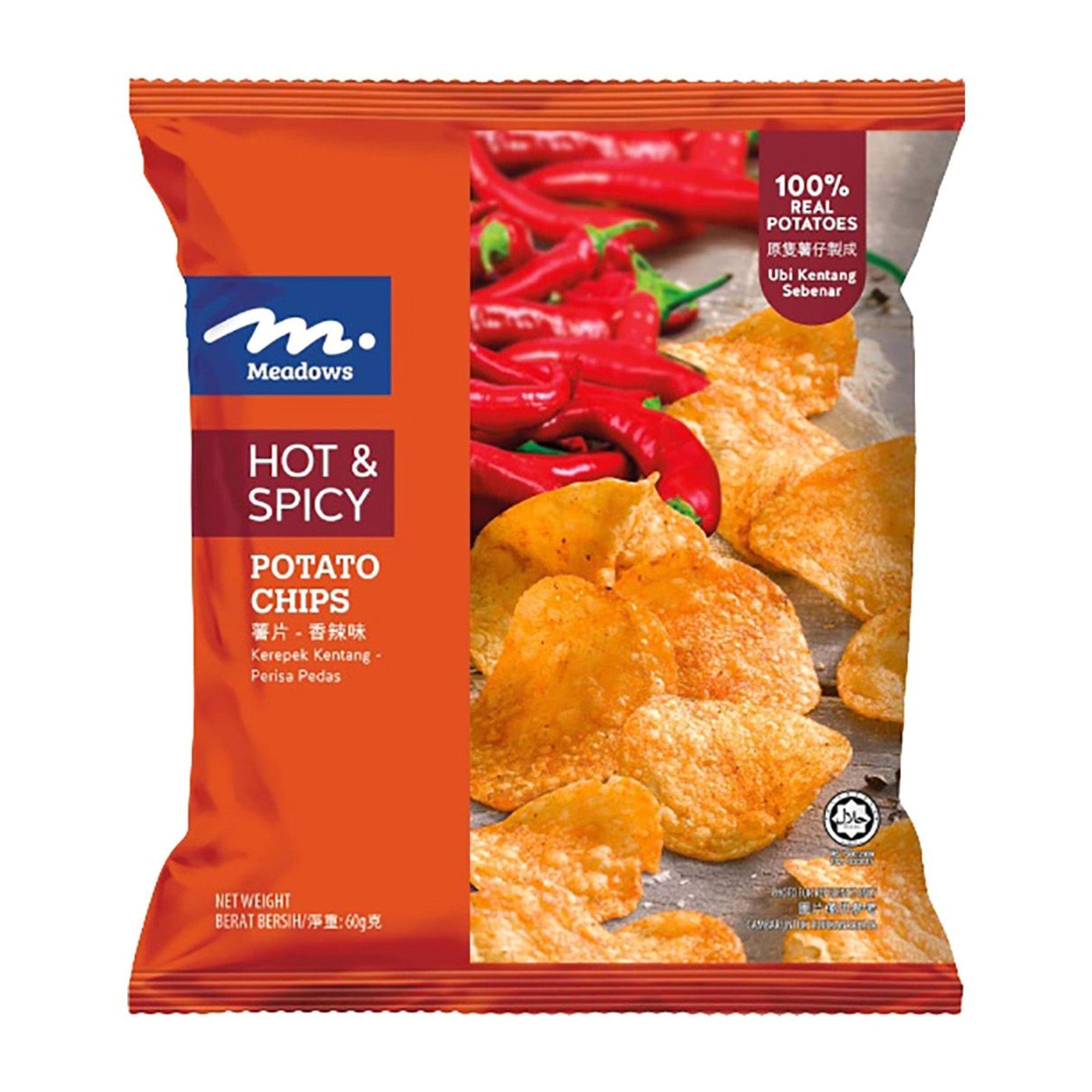 Meadows Hot Spicy Chips 60g