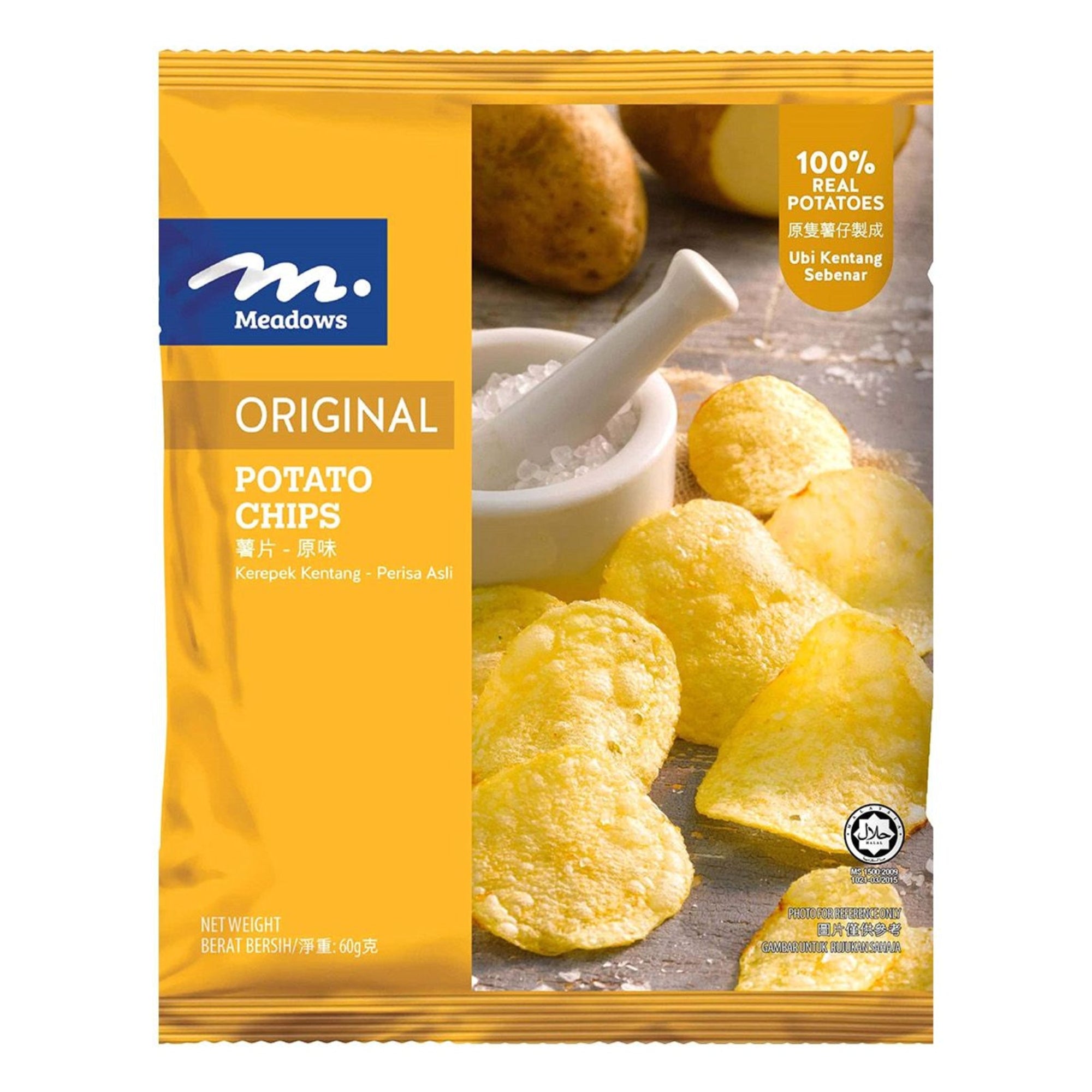 Meadows Original Potato Chips 60g