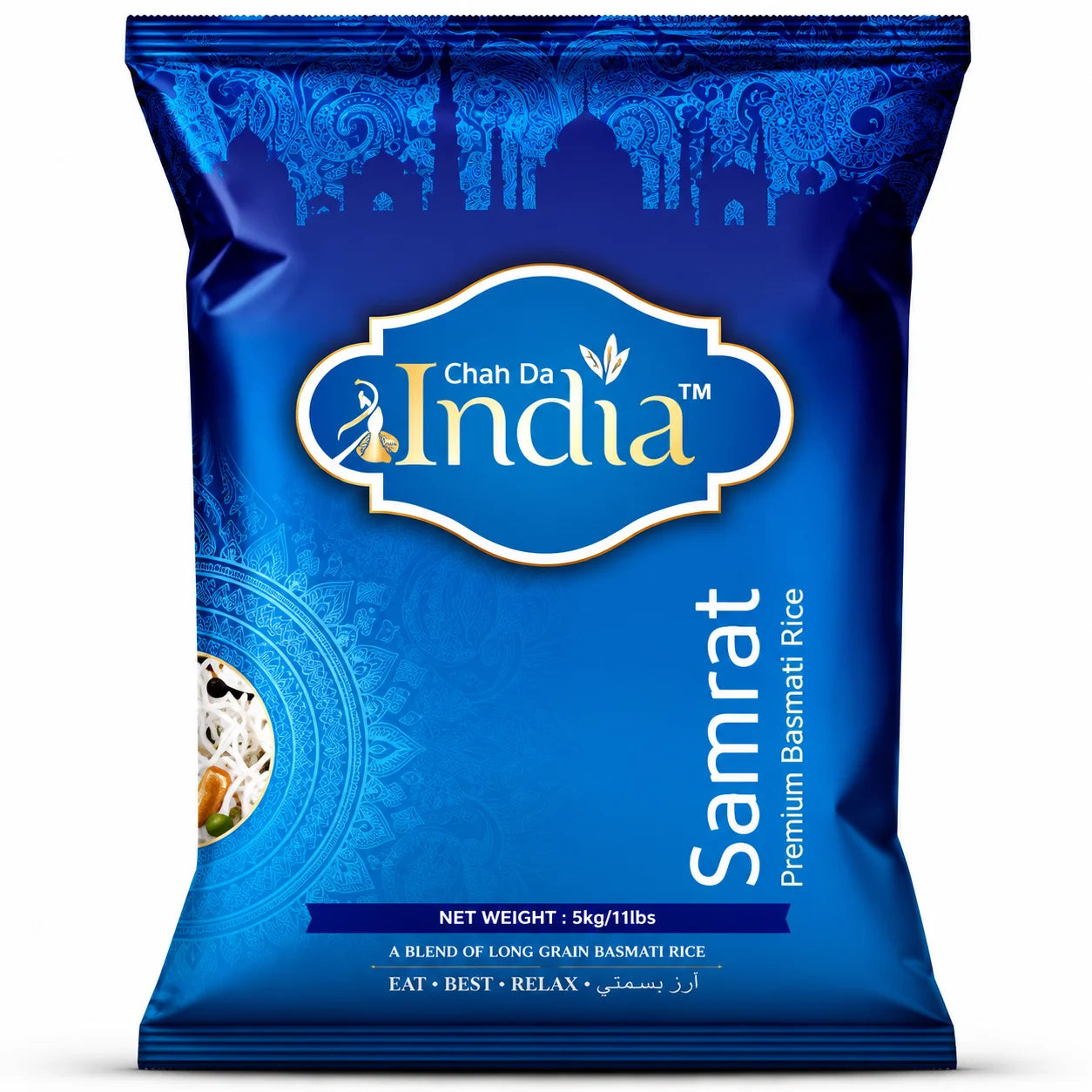 Samrat Basmati Rice 5kg